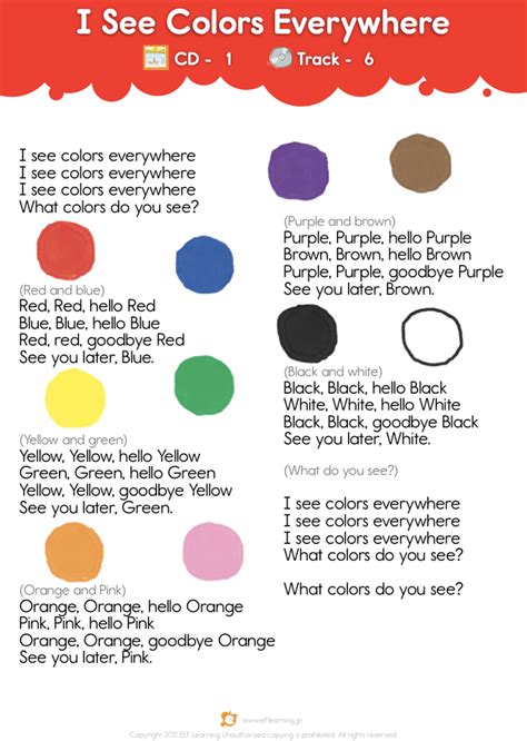 colors everywhere lyrics.